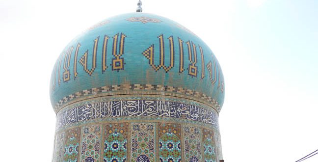 مسجد صاحب الزّمان