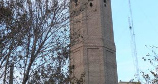 برج یانقین