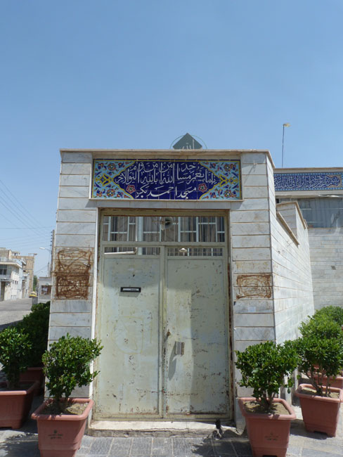 مسجد احمدبیگ
