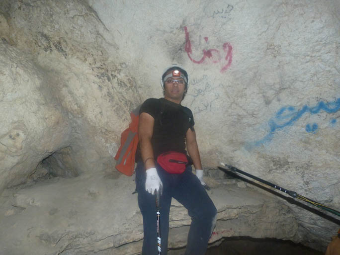 غار عبّاس آباد