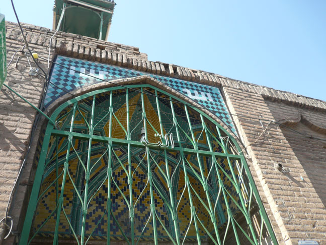 مسجد سبز
