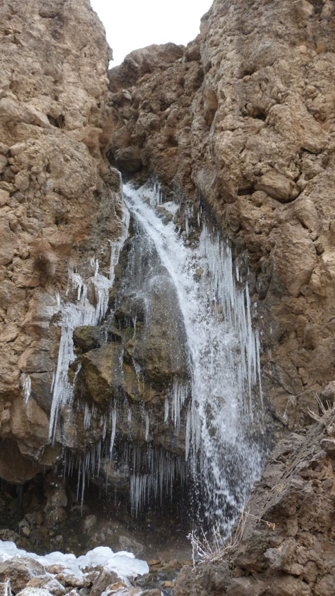 آبشار آیینه ورزان و پیشوازاده عبدالله