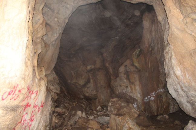 غار گلجیک