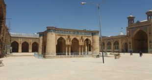 مسجد فراگیر کهنه ( مسجد جامع عتیق )