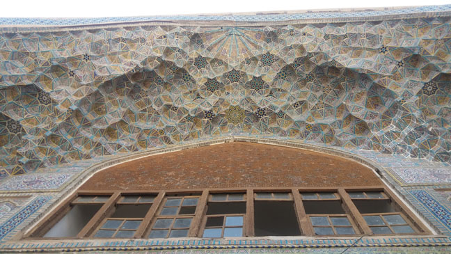 مسجد نصیرالملک