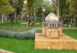 باغ گنجینه ی هنر ایرانی
