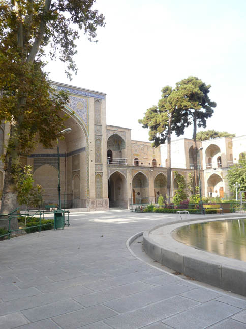 مسجد ـ مدرسه ی سپه سالار