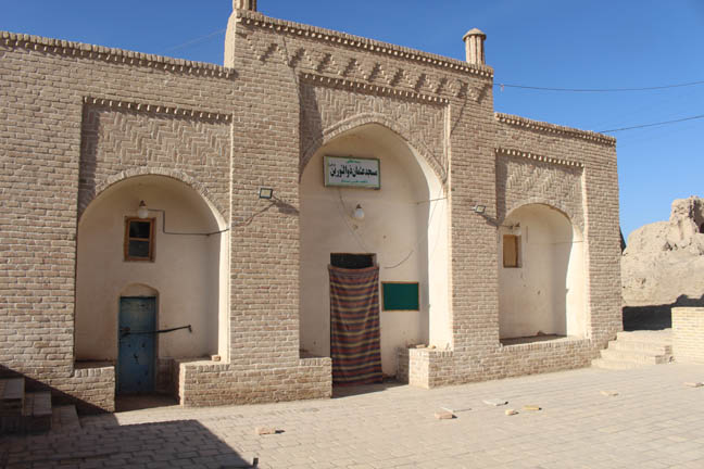 مسجد عثمان ذی النّورین