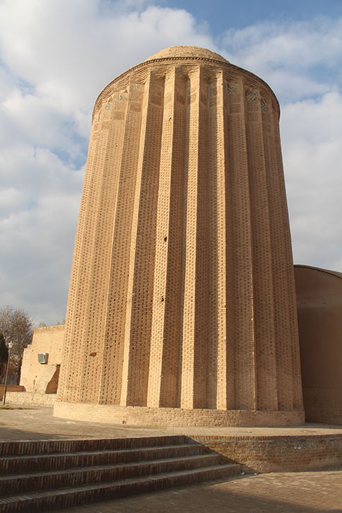 برج کاشانه