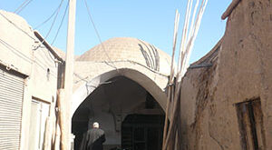 بازار کهنه