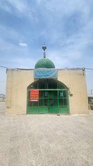 گلستان