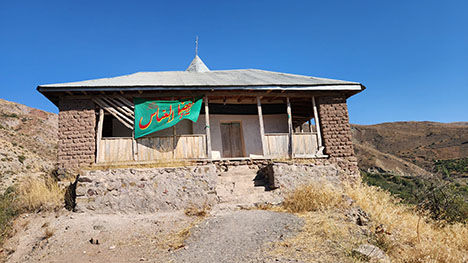 کلایه