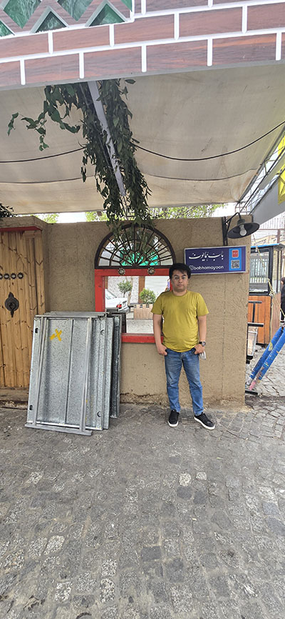 تهران