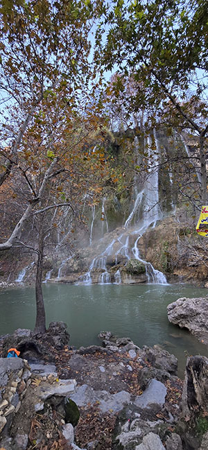 لرستان