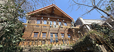 تهران