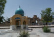 آرامگاه محمدرضا سعیدی