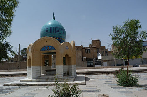 آرامگاه محمدرضا سعیدی - آرامگاه ها آرامگاه محمدرضا سعیدی