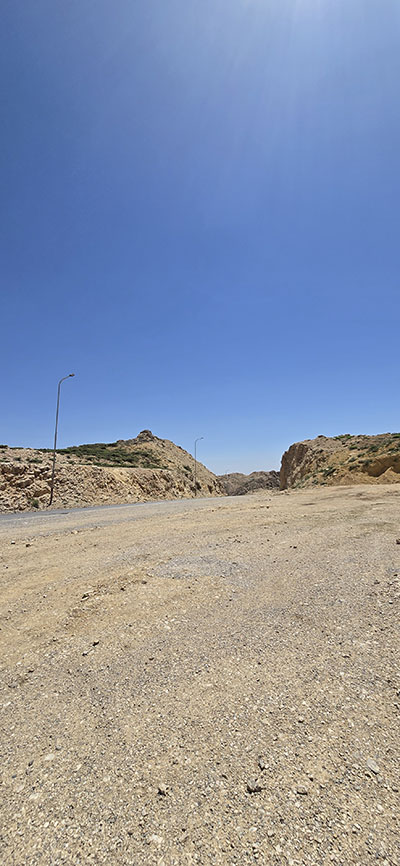 چهارمحال و بختیاری