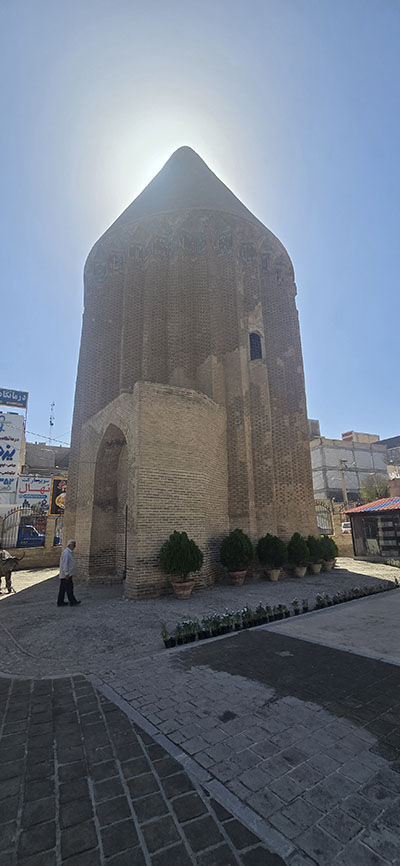 تهران