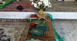 آرامگاه کاظم شریعتمداری