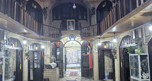دوباره تهران