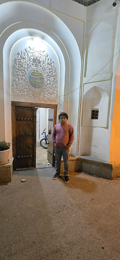 سپاهان