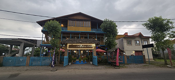 گیلان