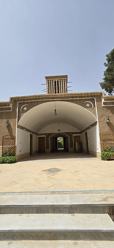استان یزد