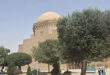استان یزد