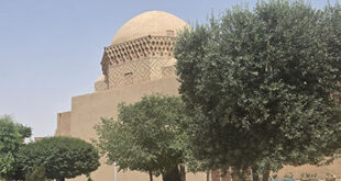 استان یزد