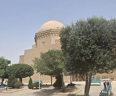استان یزد