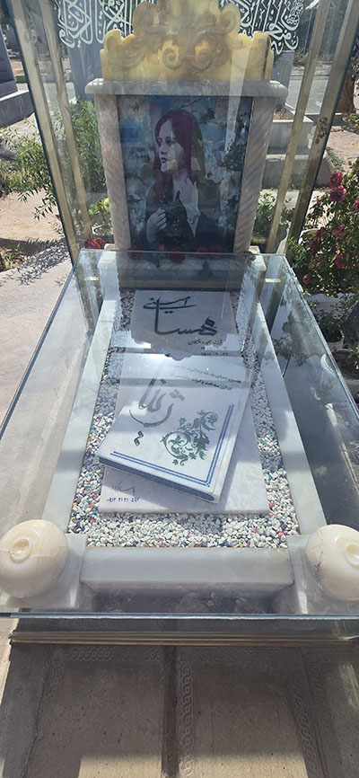 کردستان