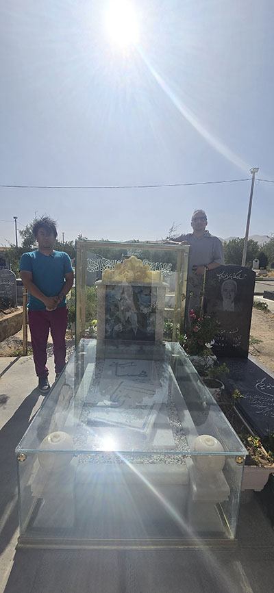 کردستان