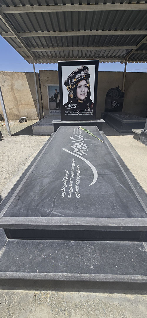 کردستان