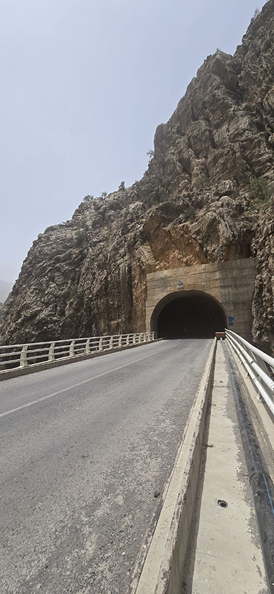 کردستان