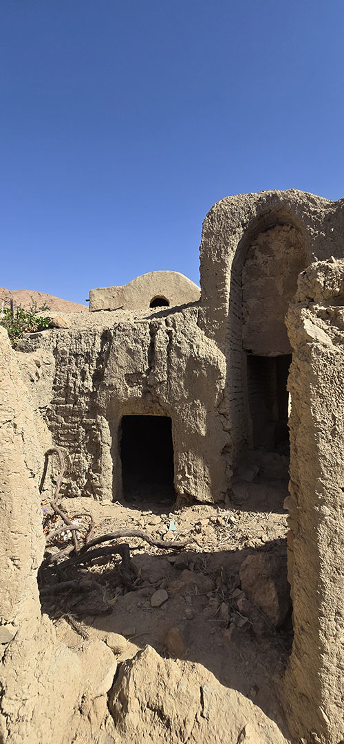 سپاهان
