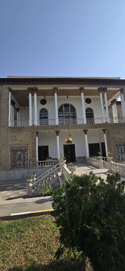 تهران
