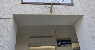 قطار گردشگری مازندران
