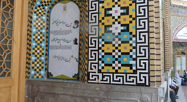 آرامگاه صادق خلخالی