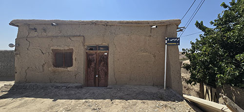خراسان مرکزی