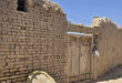 سفر به خراسان مرکزی