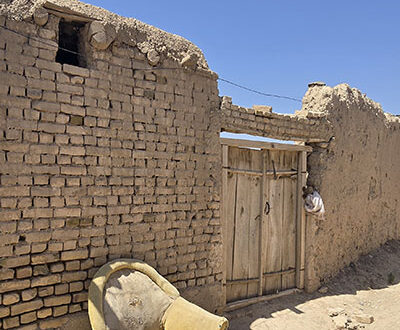 سفر به خراسان مرکزی