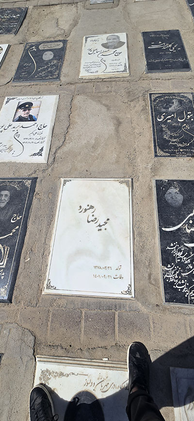 خراسان مرکزی